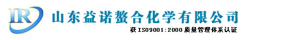 商标