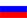 Russian