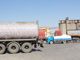factory view