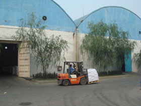 factory view