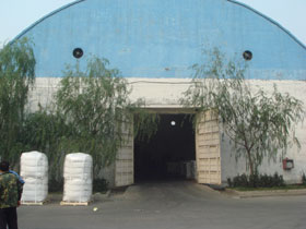vista de fábrica